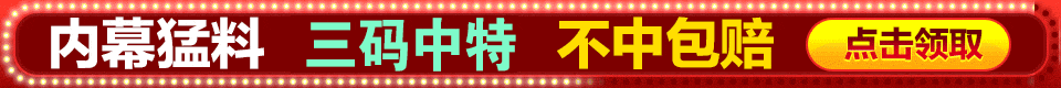 点击进入